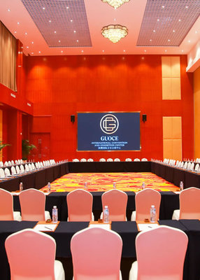 北京國測(cè)國際會(huì)議會(huì)展中心 專業(yè)高效的會(huì)議會(huì)展服務(wù)專家